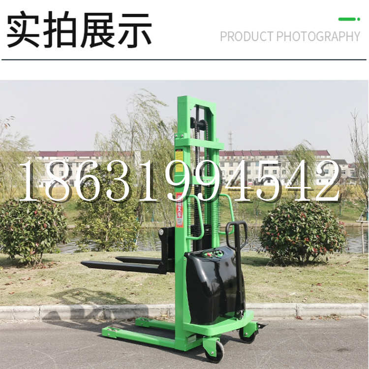 石嘴山市电动叉车堆高车液压铲车电瓶1吨2吨站驾步行式小型全自动叉车